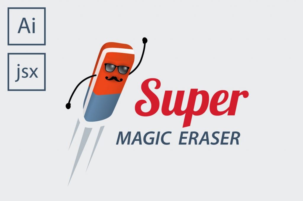 Super Magic Eraser - Plugin