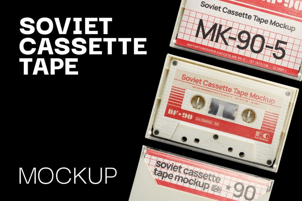 Soviet Cassette Tape Mockup