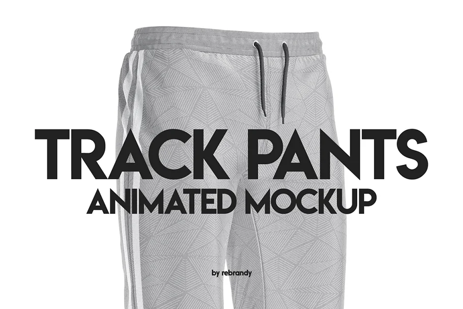 Track Pants Animated Mockup